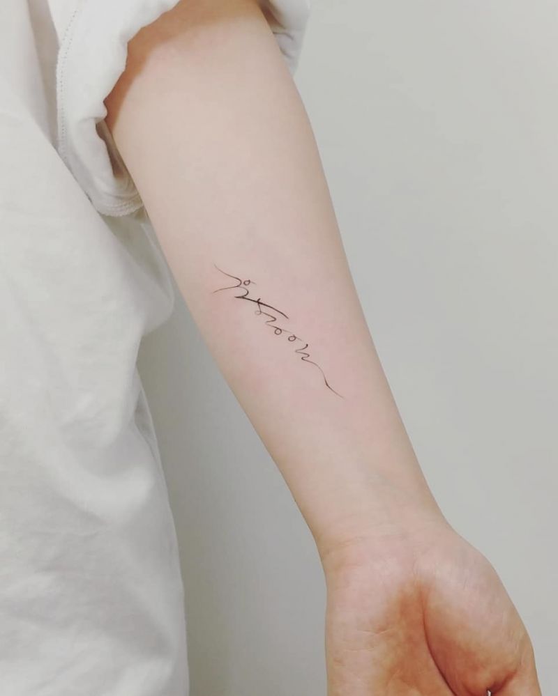 30 Pretty Name Tattoos Enhance Your Personality