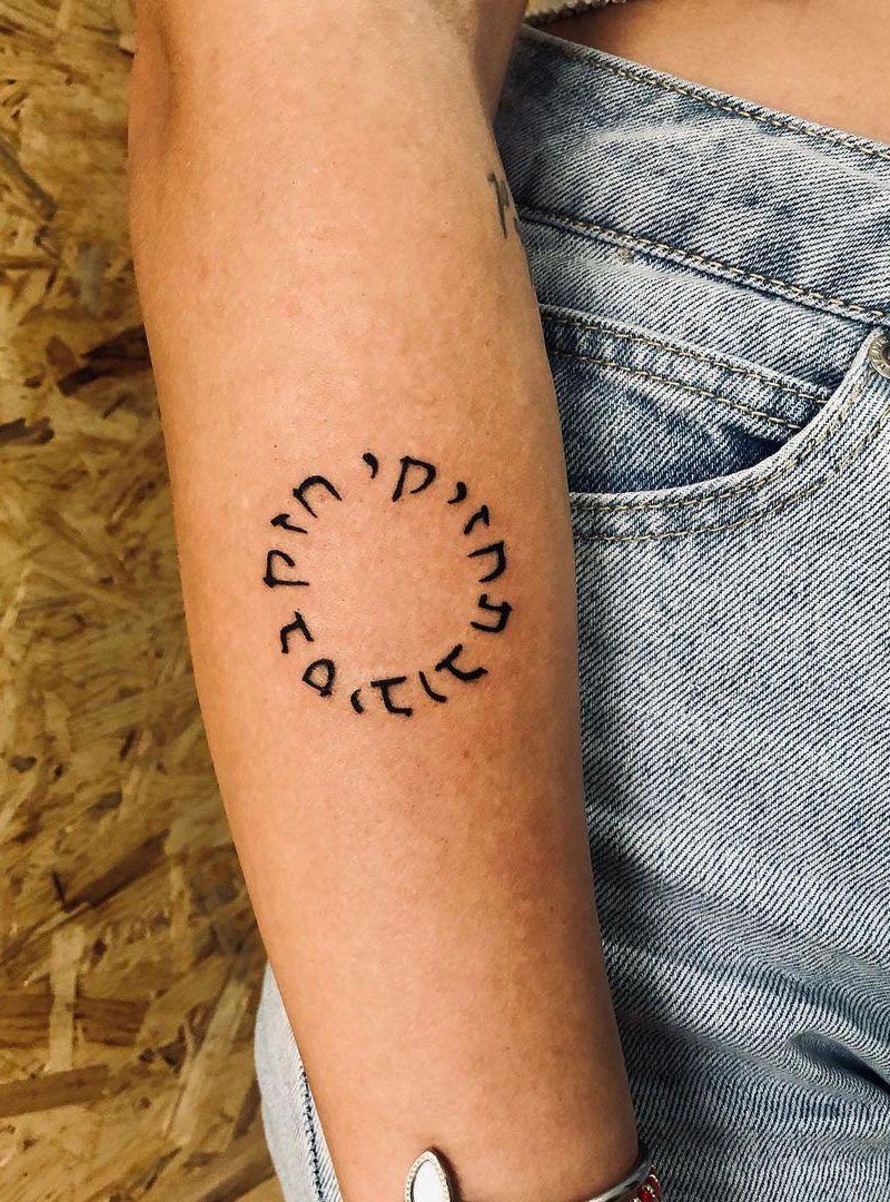 30 Pretty Circle Tattoos You Must Try