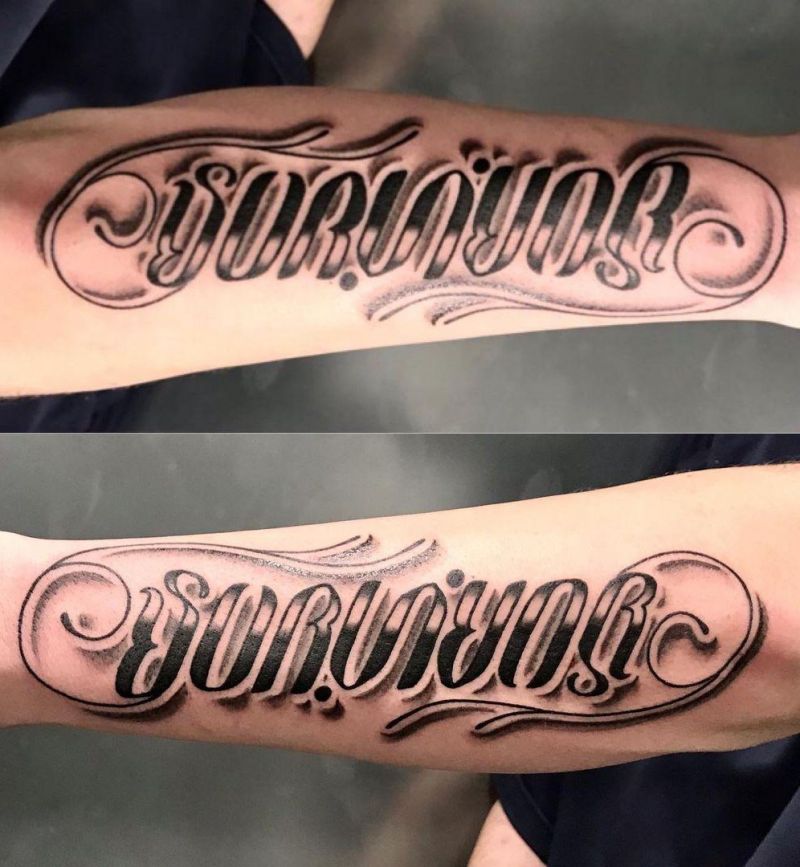 30 Pretty Ambigram Tattoos to Inspire You