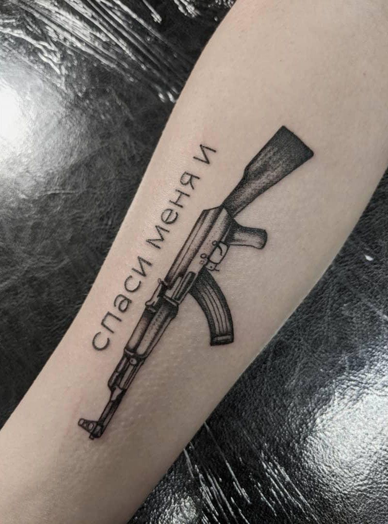 30 Perfect Ak47 Tattoos You Will Love