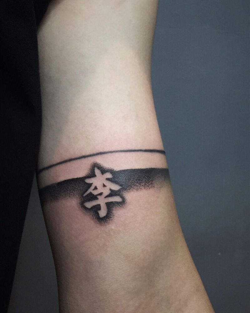 30 Pretty Armband Tattoos to Inspire You