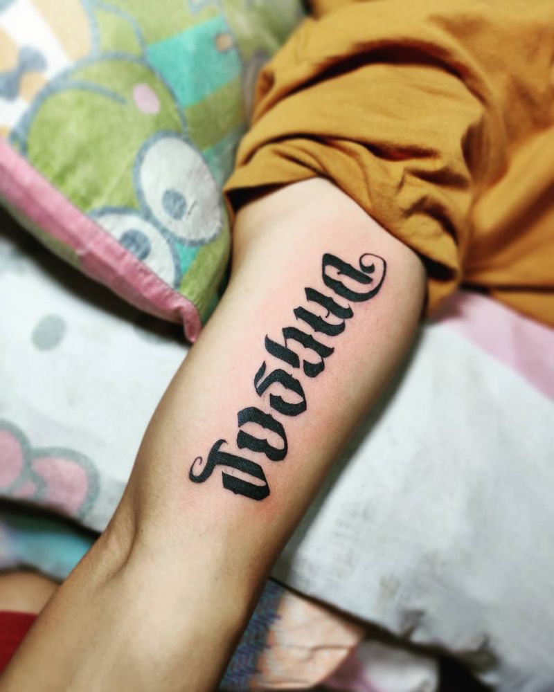 30 Pretty Lettering Tattoos to Inspire You