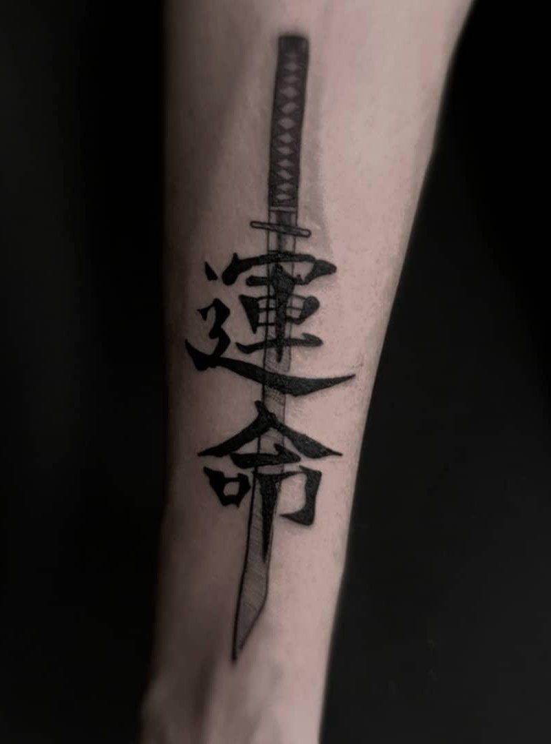 30 Pretty Katana Tattoos You Will Love