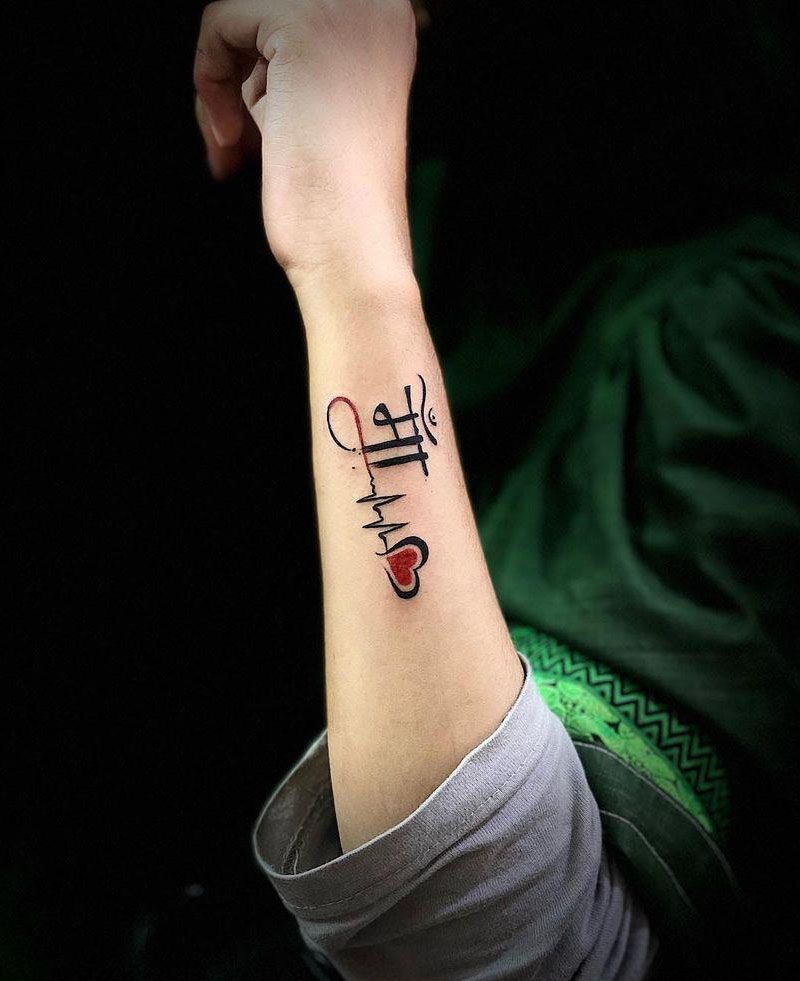 30 Pretty Heartbeat Tattoos to Inspire You