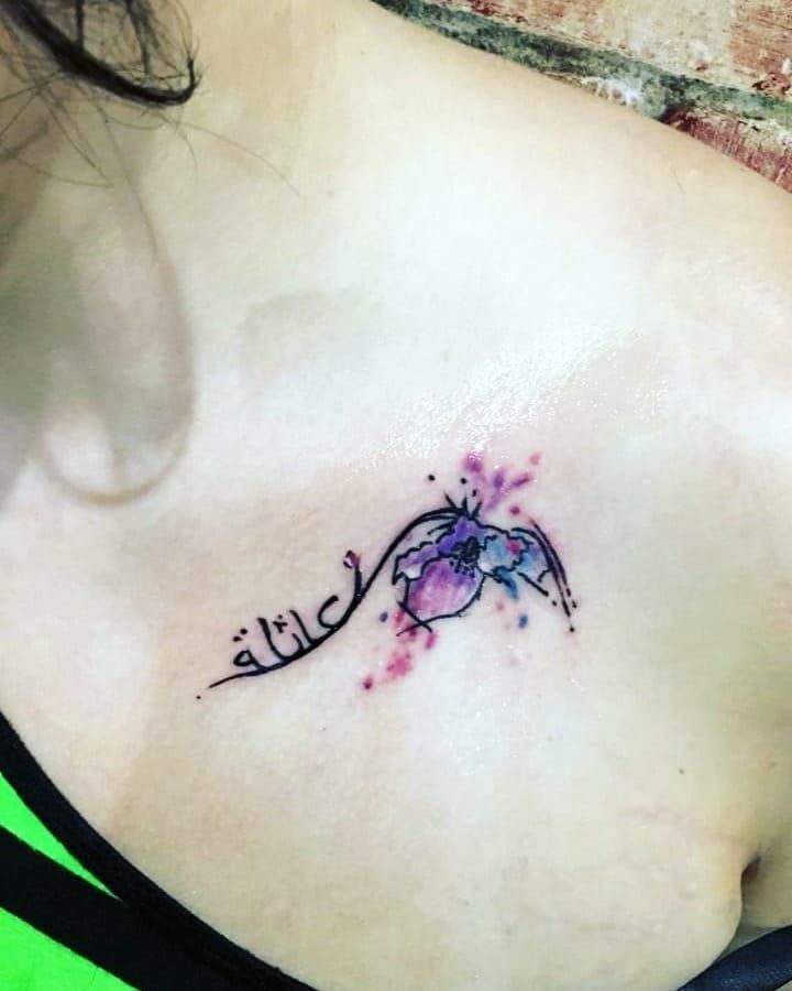 30 Pretty Splash Tattoos You Will Love