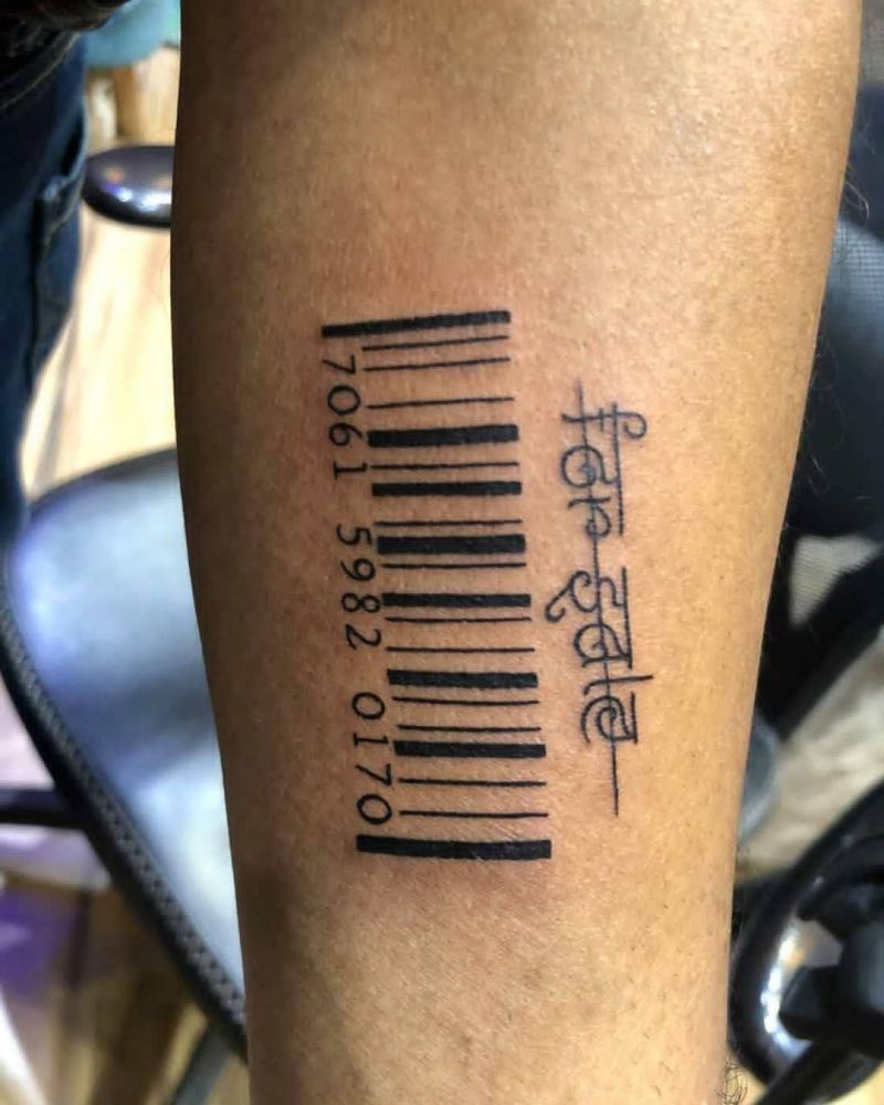 30 Unique Barcode Tattoos You Can Copy