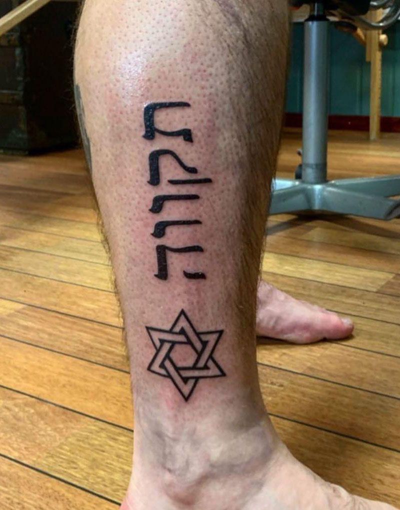 30 Pretty Star of David Tattoos You Must See