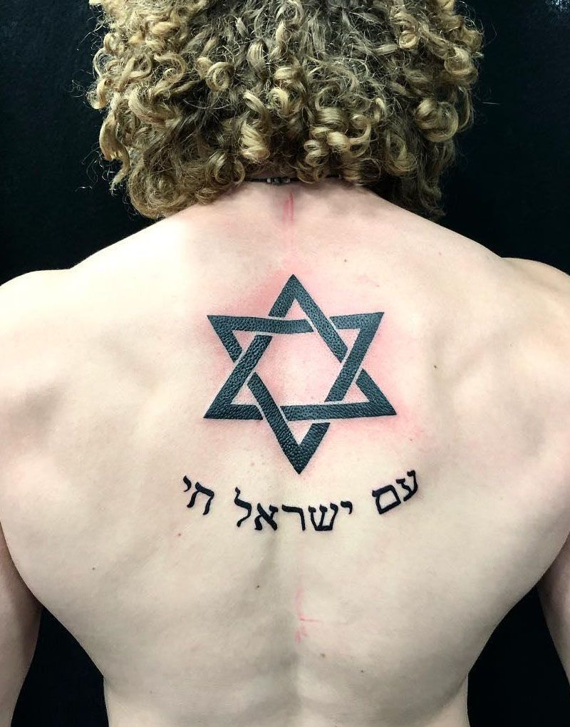 30 Pretty Star of David Tattoos You Must See