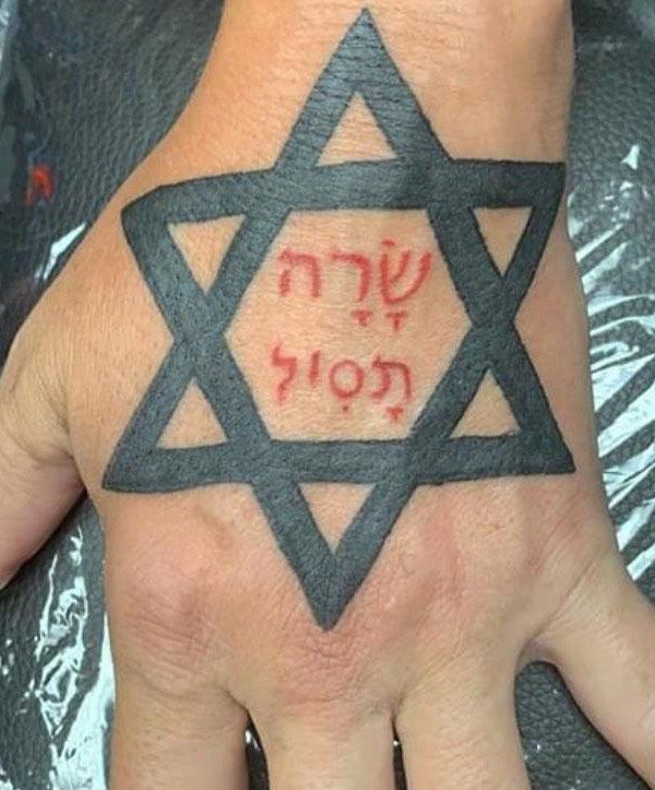 30 Pretty Star of David Tattoos You Must See