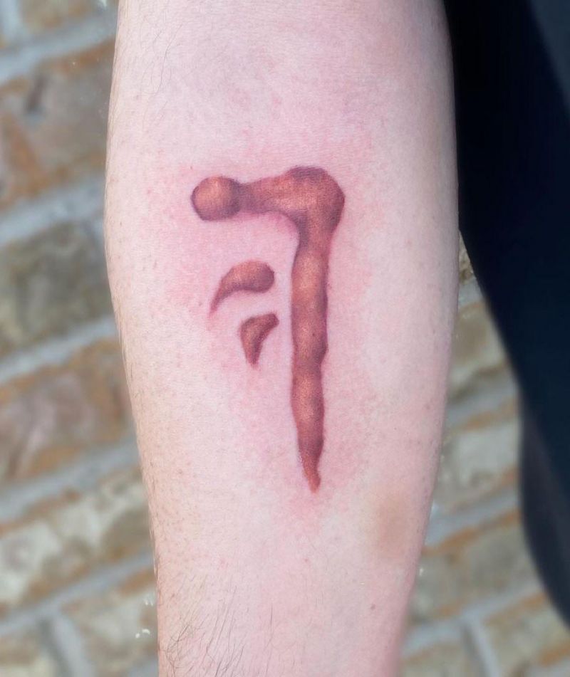 30 Unique Mark of Cain Tattoos You Must Love