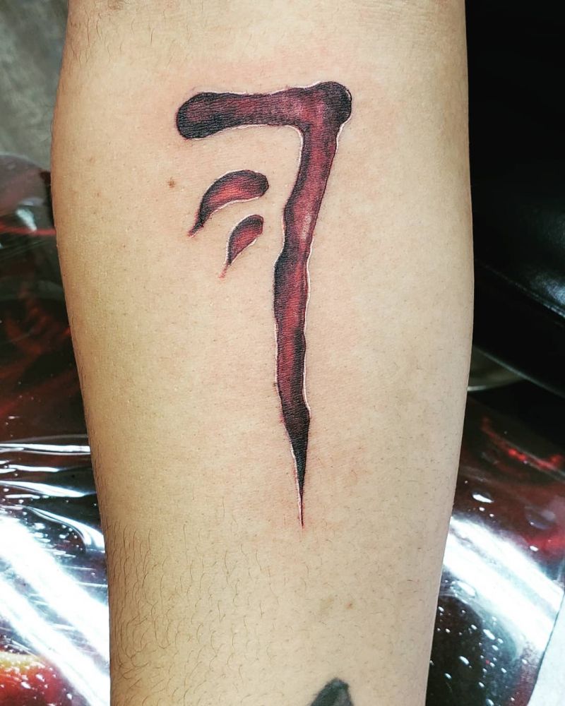 30 Unique Mark of Cain Tattoos You Must Love