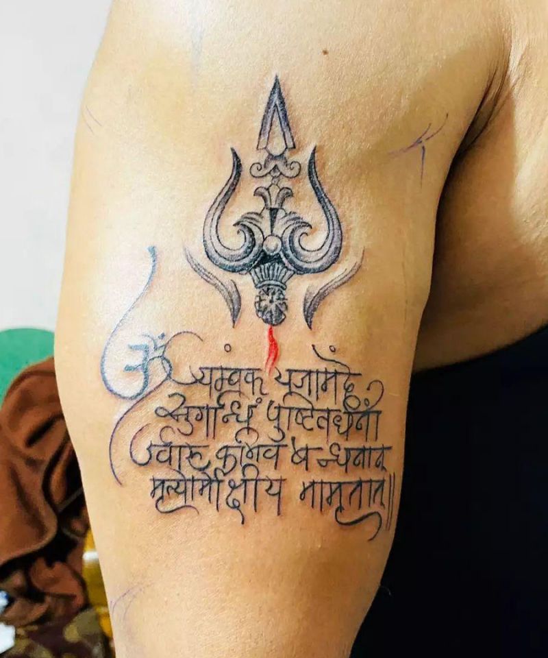 30 Unique Trishul Tattoos For Your Inspiration