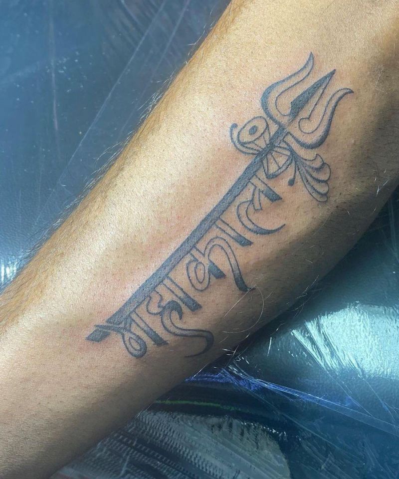 30 Unique Trishul Tattoos For Your Inspiration