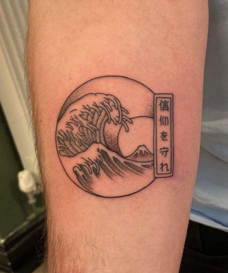 30 Pretty Great Wave Tattoos Improve Your Temperament