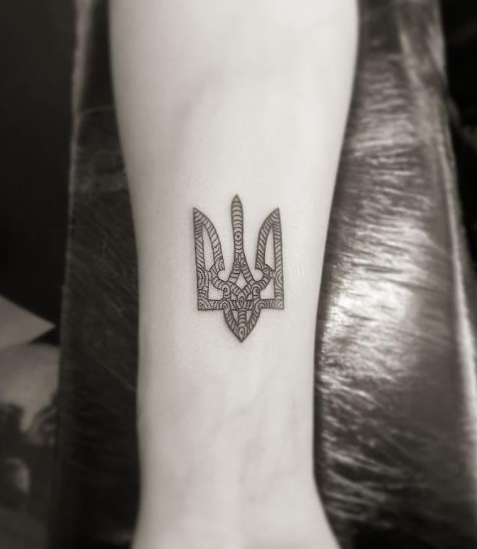 20 Unique Ukrainian Tryzub Tattoos You Must Love