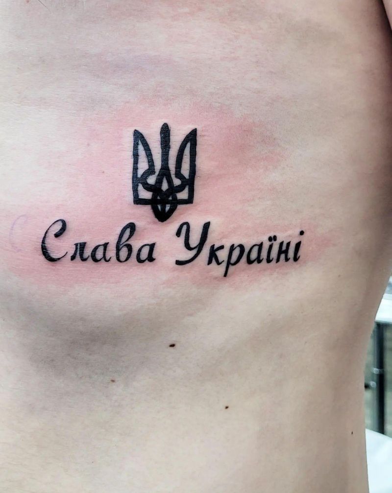 20 Unique Ukrainian Tryzub Tattoos You Must Love