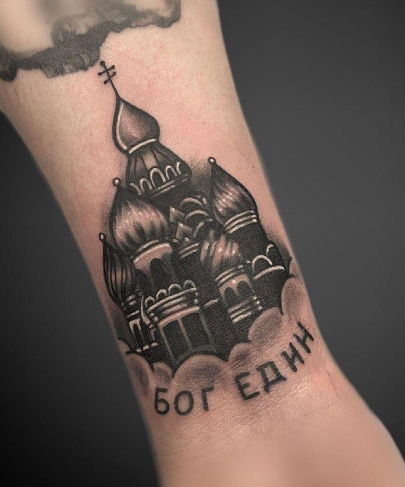 30 Unique Kremlin Tattoos You Must Love