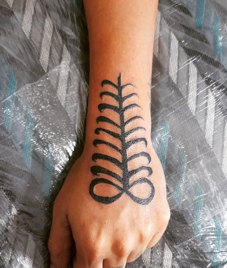 30 Unique Adinkra Tattoos You Must Love