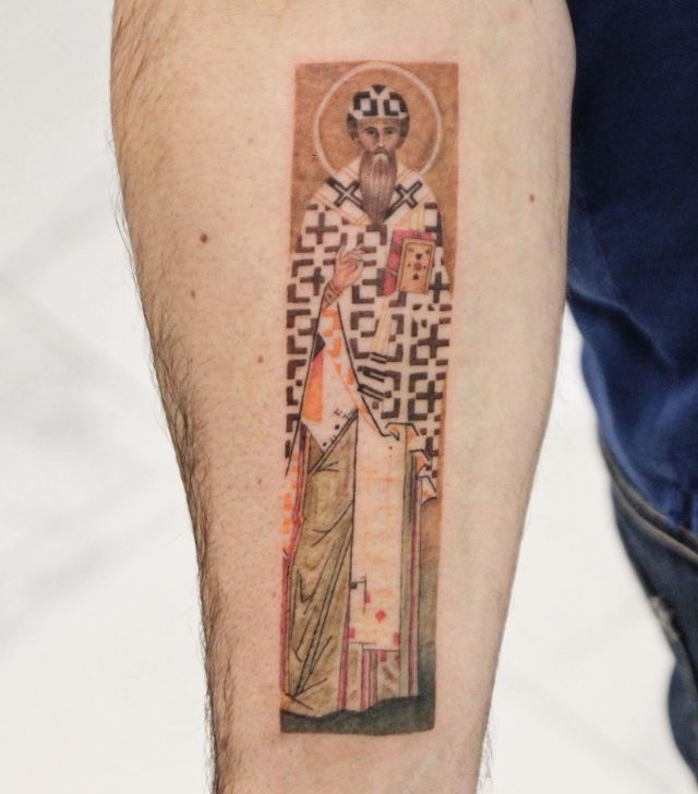Unique Rectangle Tattoo on Upper Arm